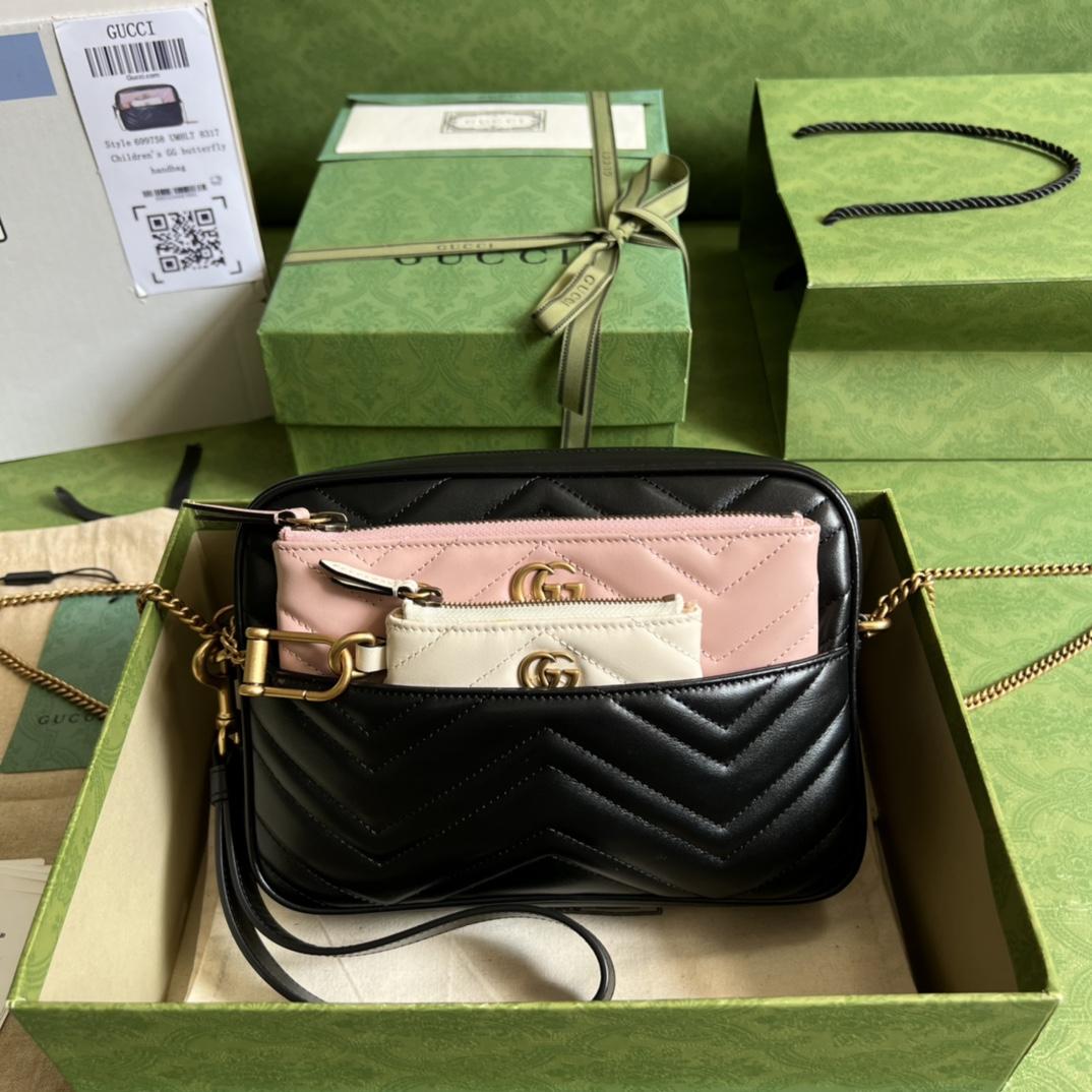 Gucci Double G Multi-Use Mini Bag - DopestKickz