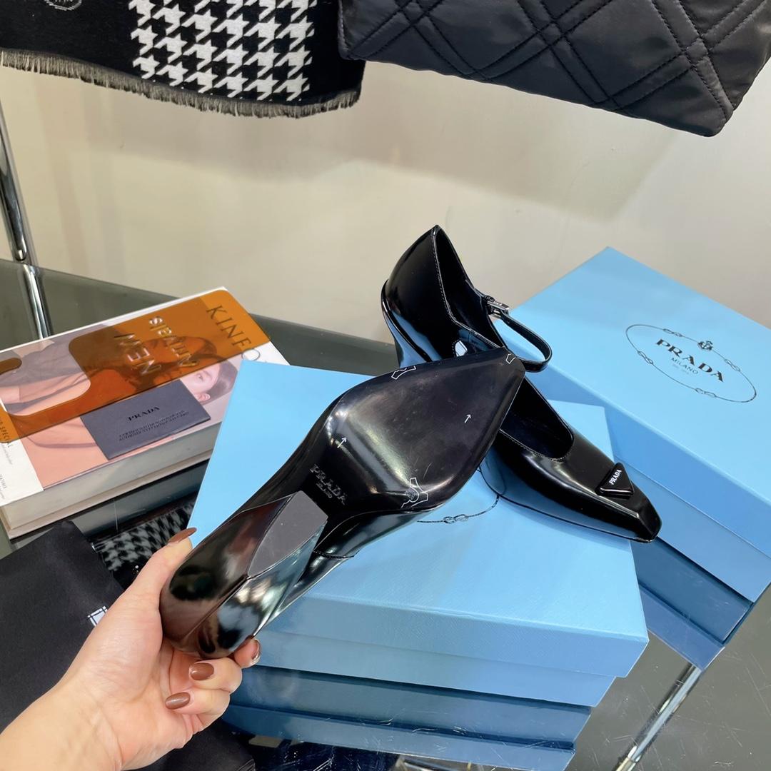 Prada Brushed Leather Pumps - DopestKickz