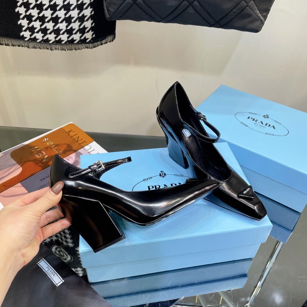 Prada Brushed Leather Pumps - DopestKickz