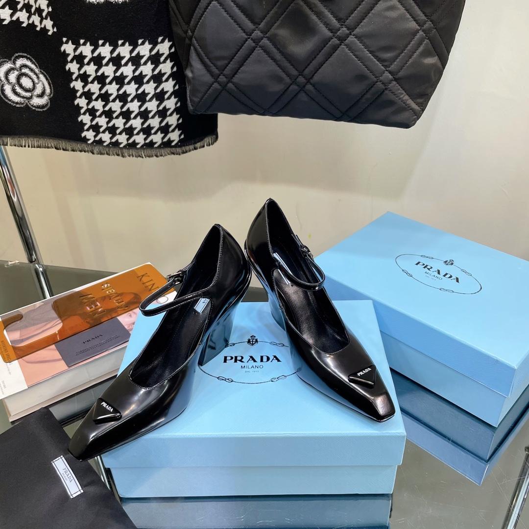 Prada Brushed Leather Pumps - DopestKickz