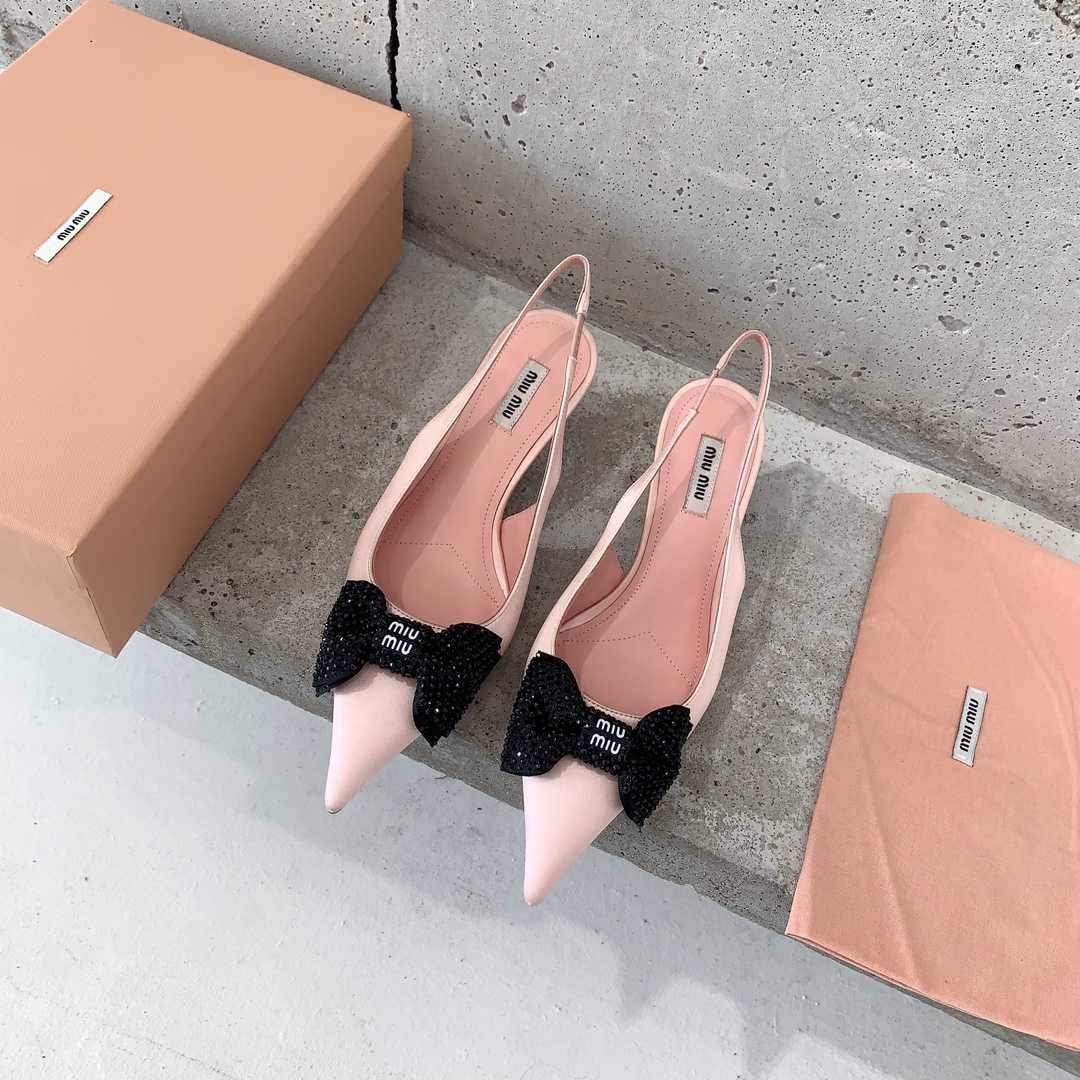 Miu Miu Satin Slingback Pumps - DopestKickz