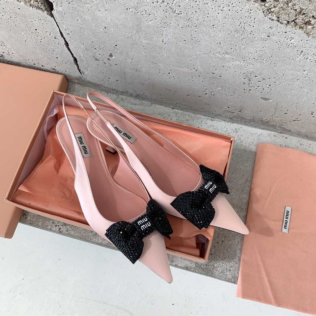 Miu Miu Satin Slingback Pumps - DopestKickz
