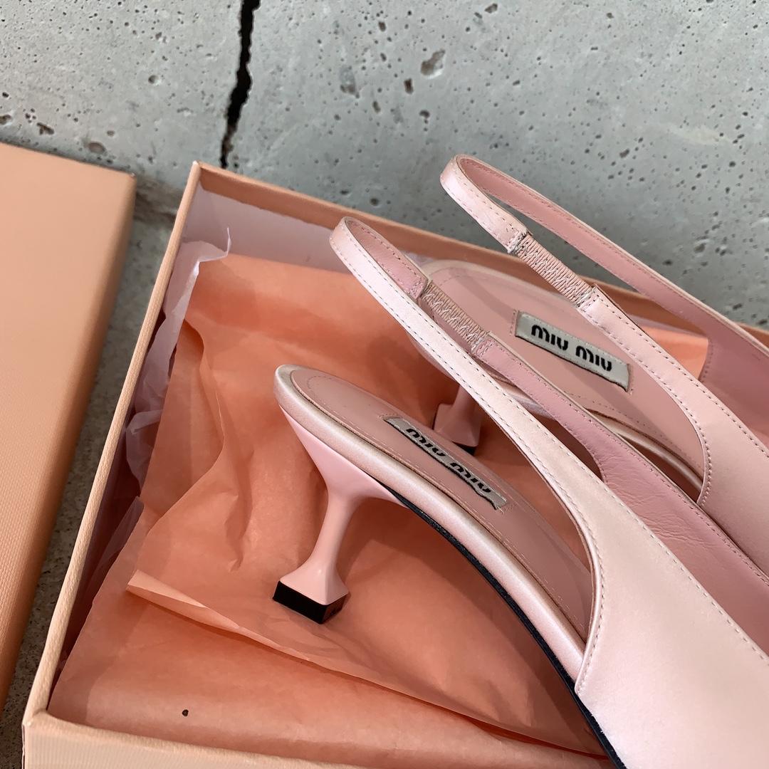 Miu Miu Satin Slingback Pumps - DopestKickz