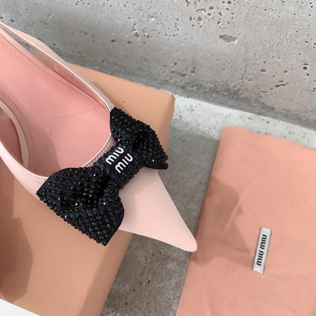 Miu Miu Satin Slingback Pumps - DopestKickz