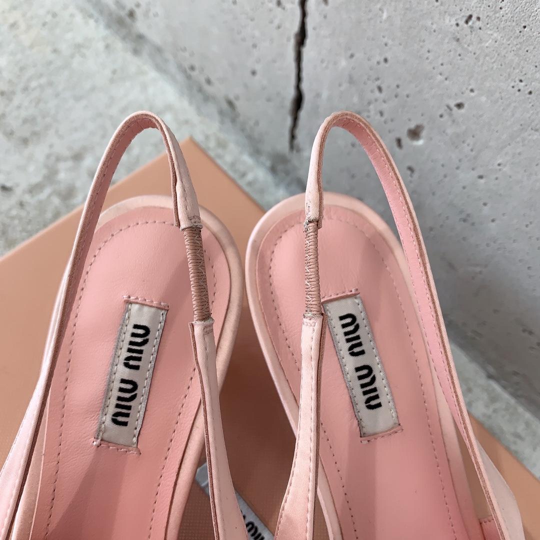 Miu Miu Satin Slingback Pumps - DopestKickz