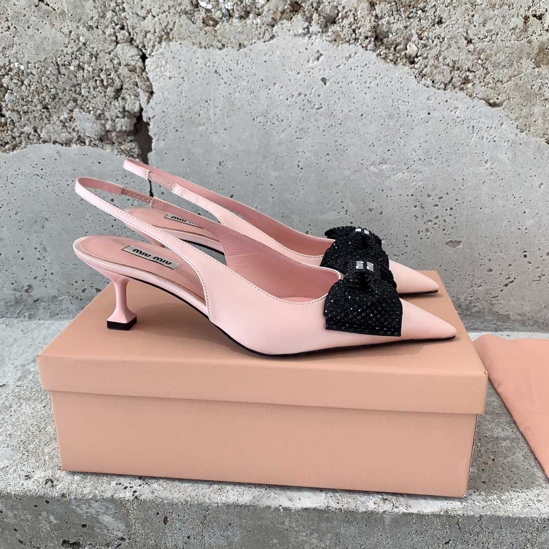 Miu Miu Satin Slingback Pumps - DopestKickz