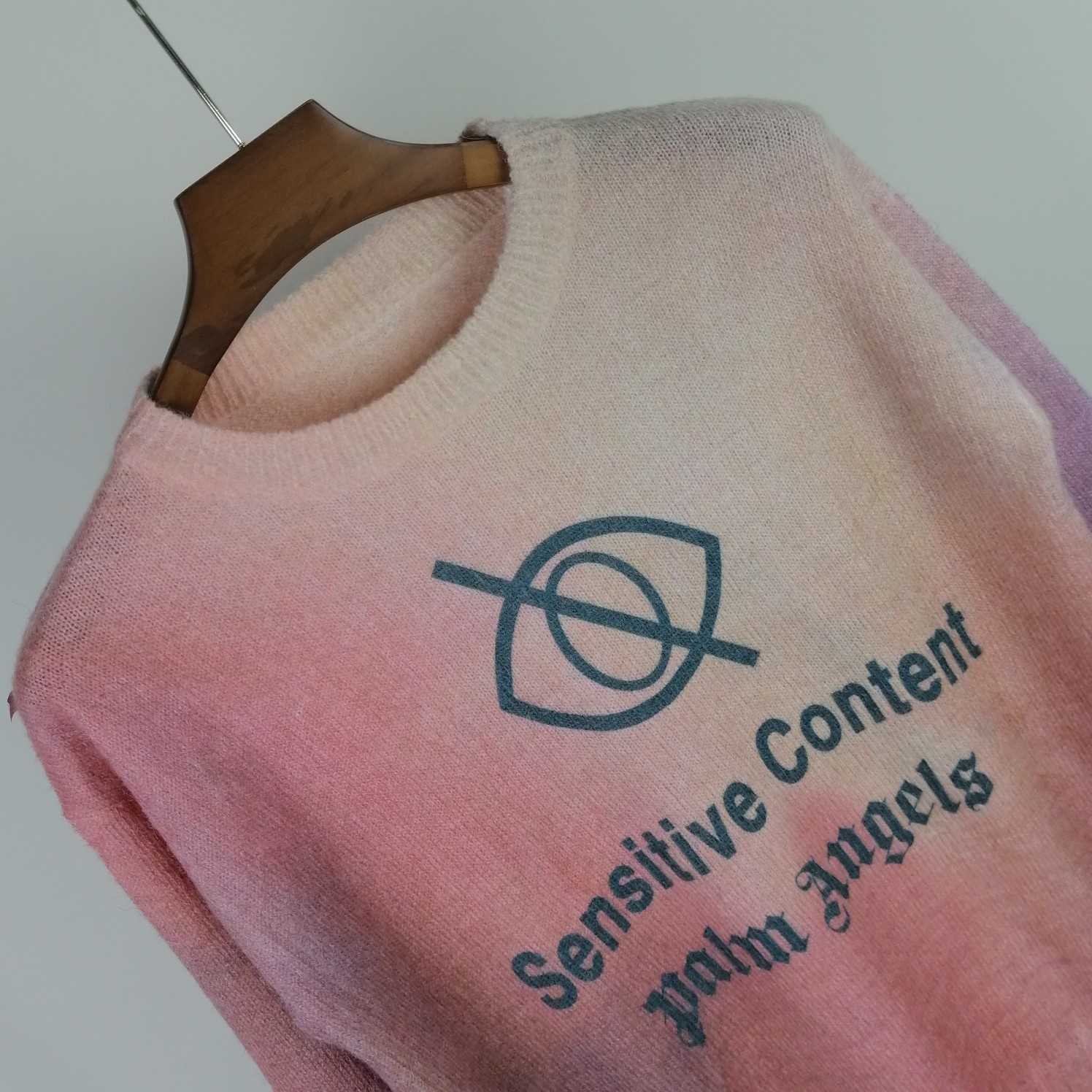  Palmangels Sensitive Content Sweater - DopestKickz
