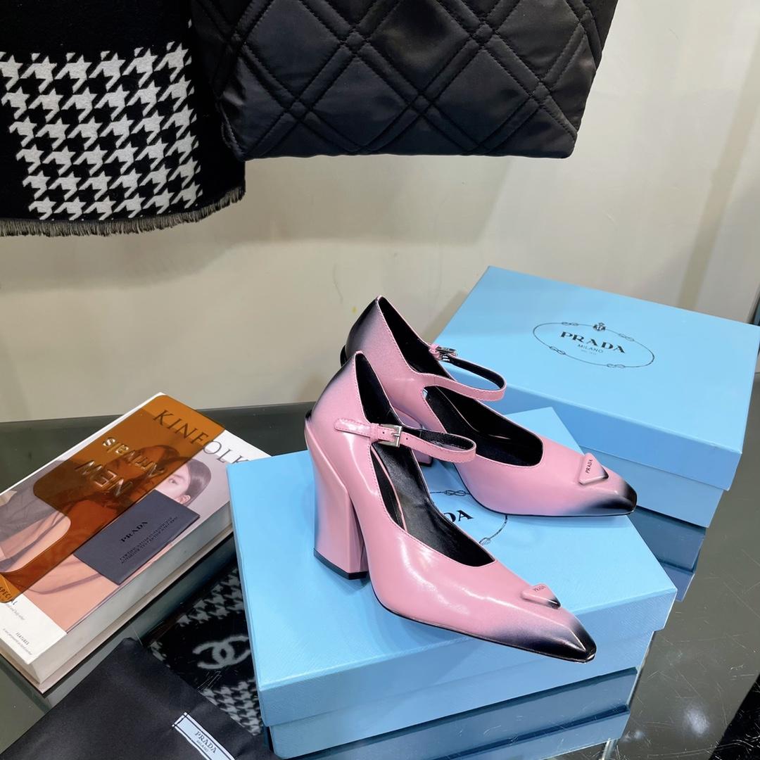 Prada Brushed Leather Pumps - DopestKickz