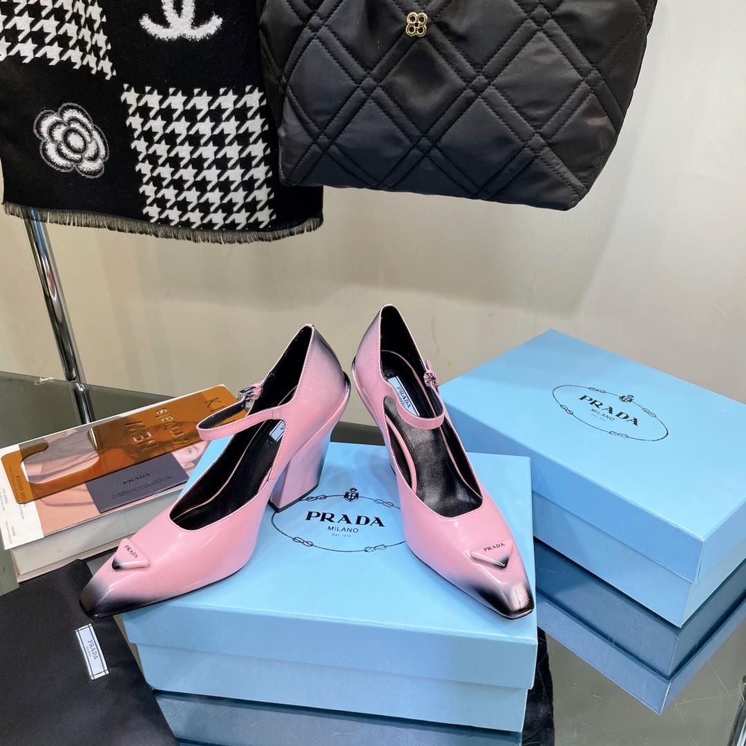 Prada Brushed Leather Pumps - DopestKickz
