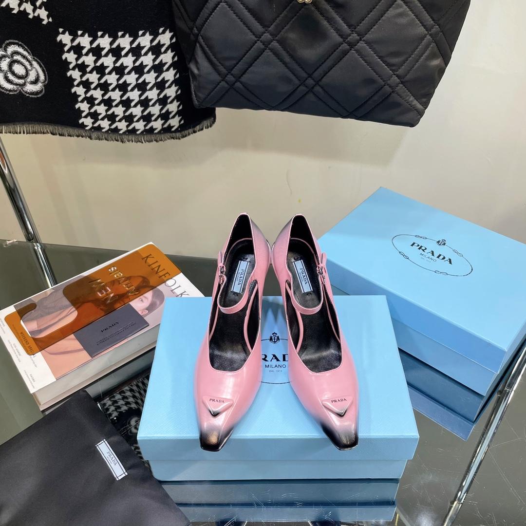 Prada Brushed Leather Pumps - DopestKickz