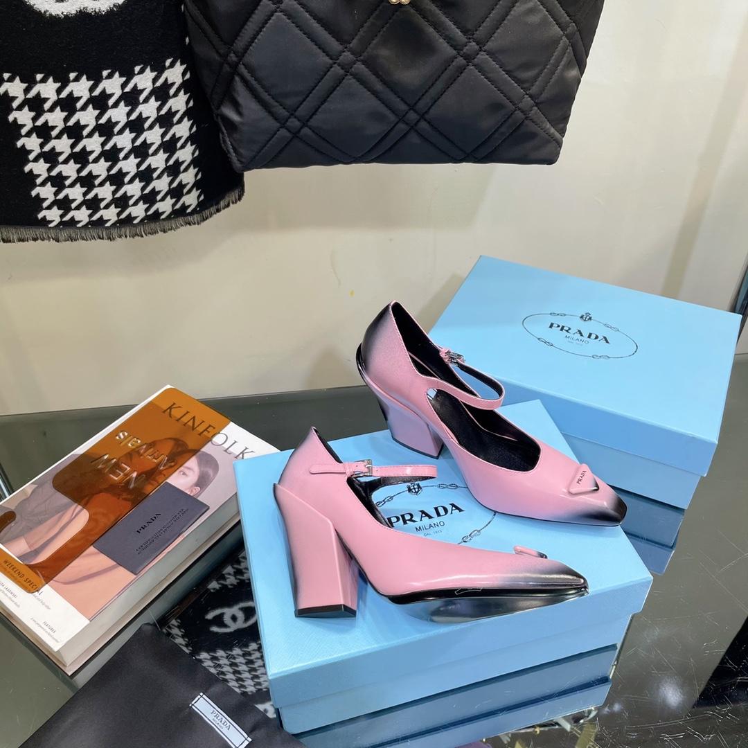 Prada Brushed Leather Pumps - DopestKickz