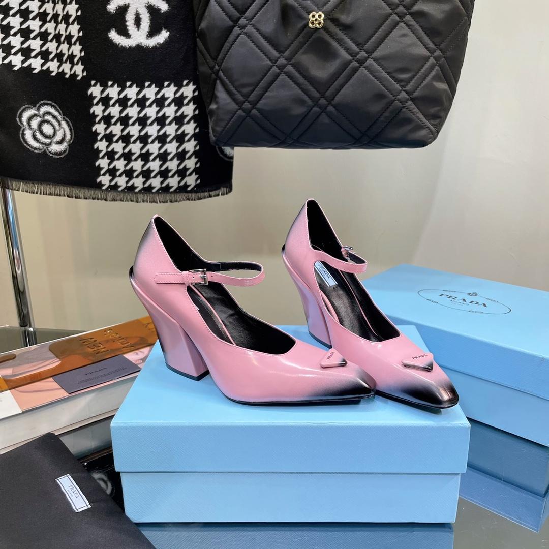Prada Brushed Leather Pumps - DopestKickz