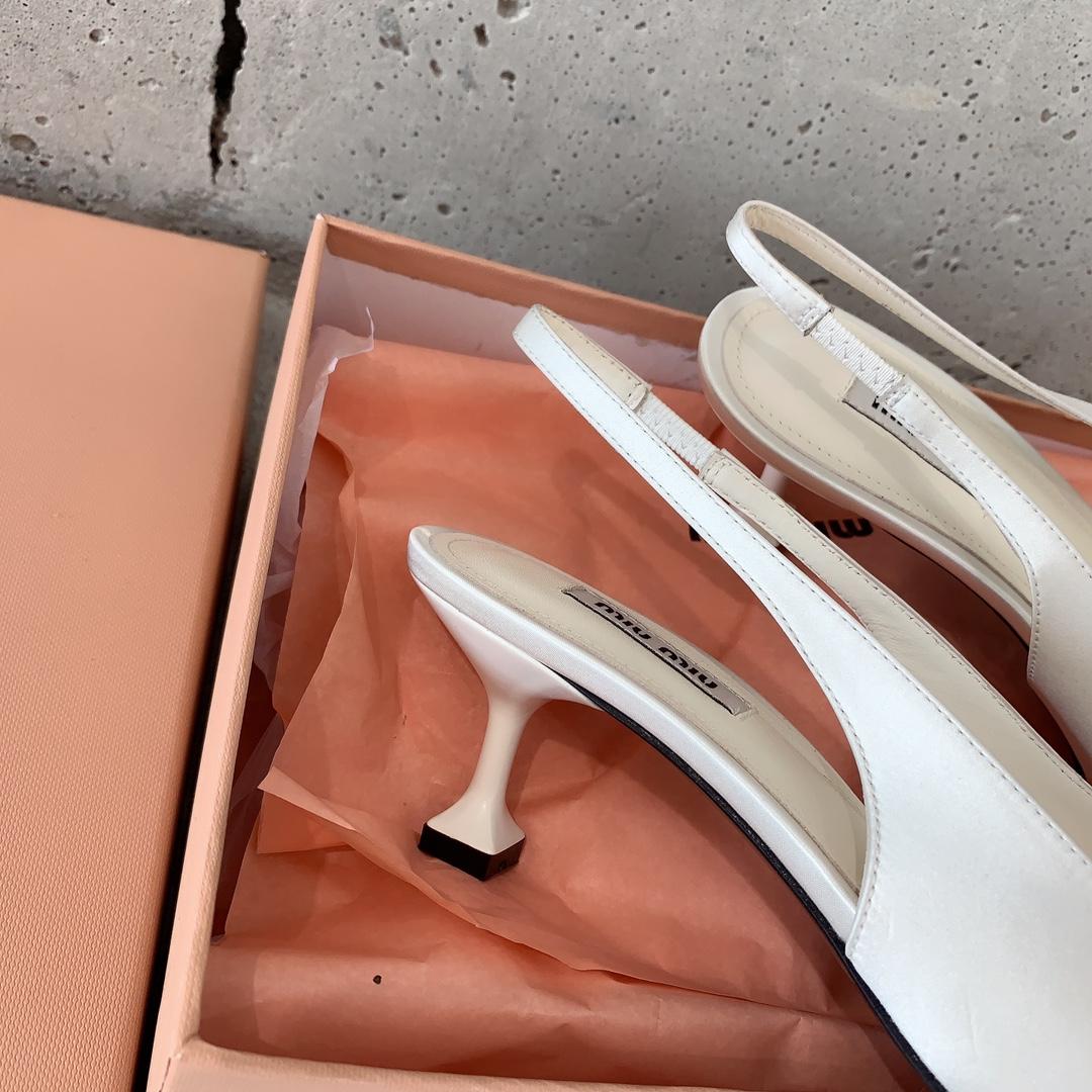 Miu Miu Satin Slingback Pumps - DopestKickz