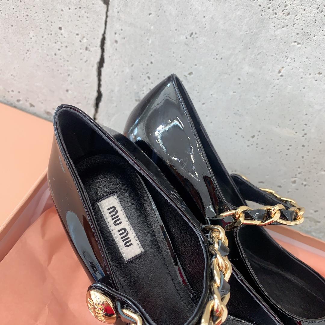 Miu Miu Patent Leather Pumps - DopestKickz
