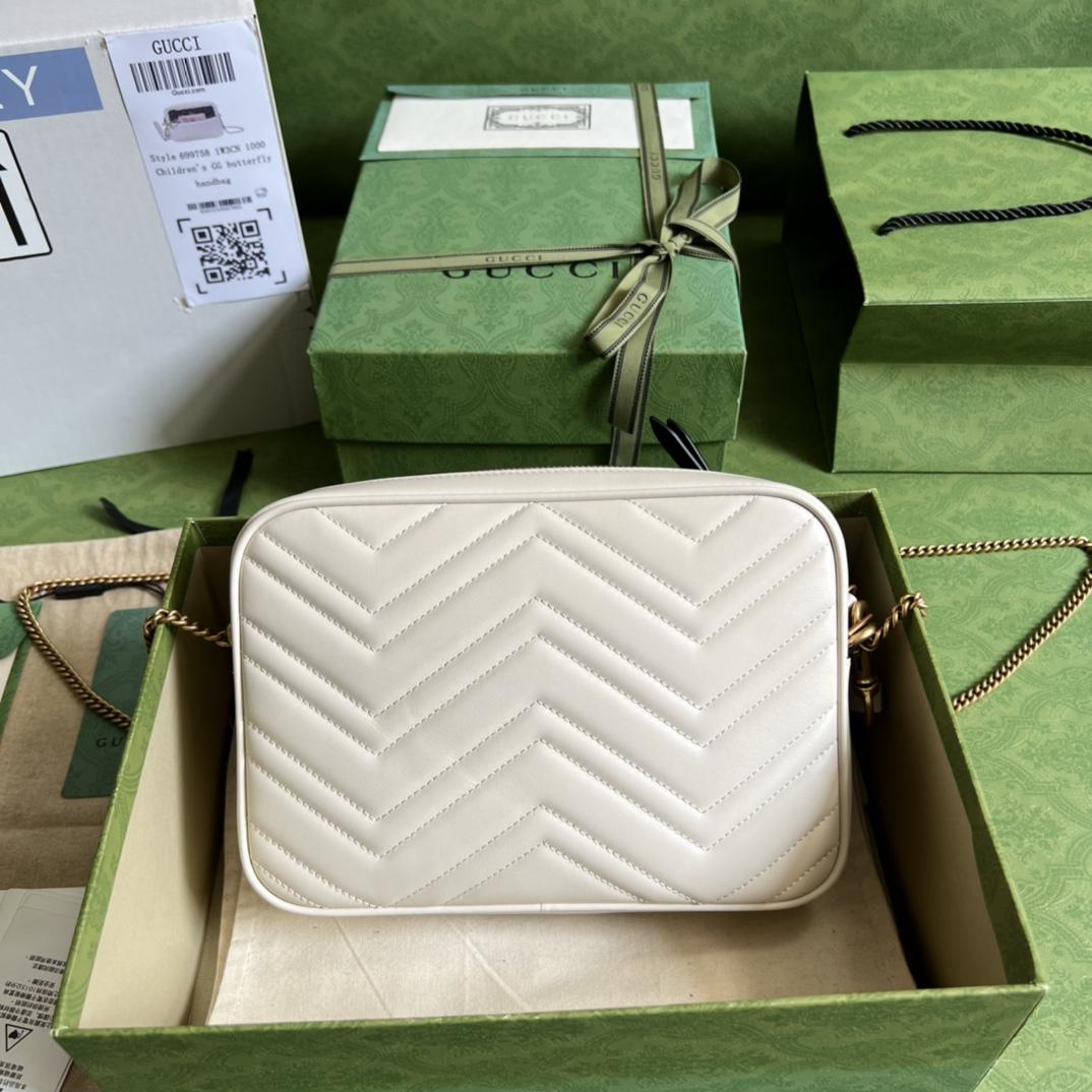 Gucci Double G Multi-Use Mini Bag - DopestKickz