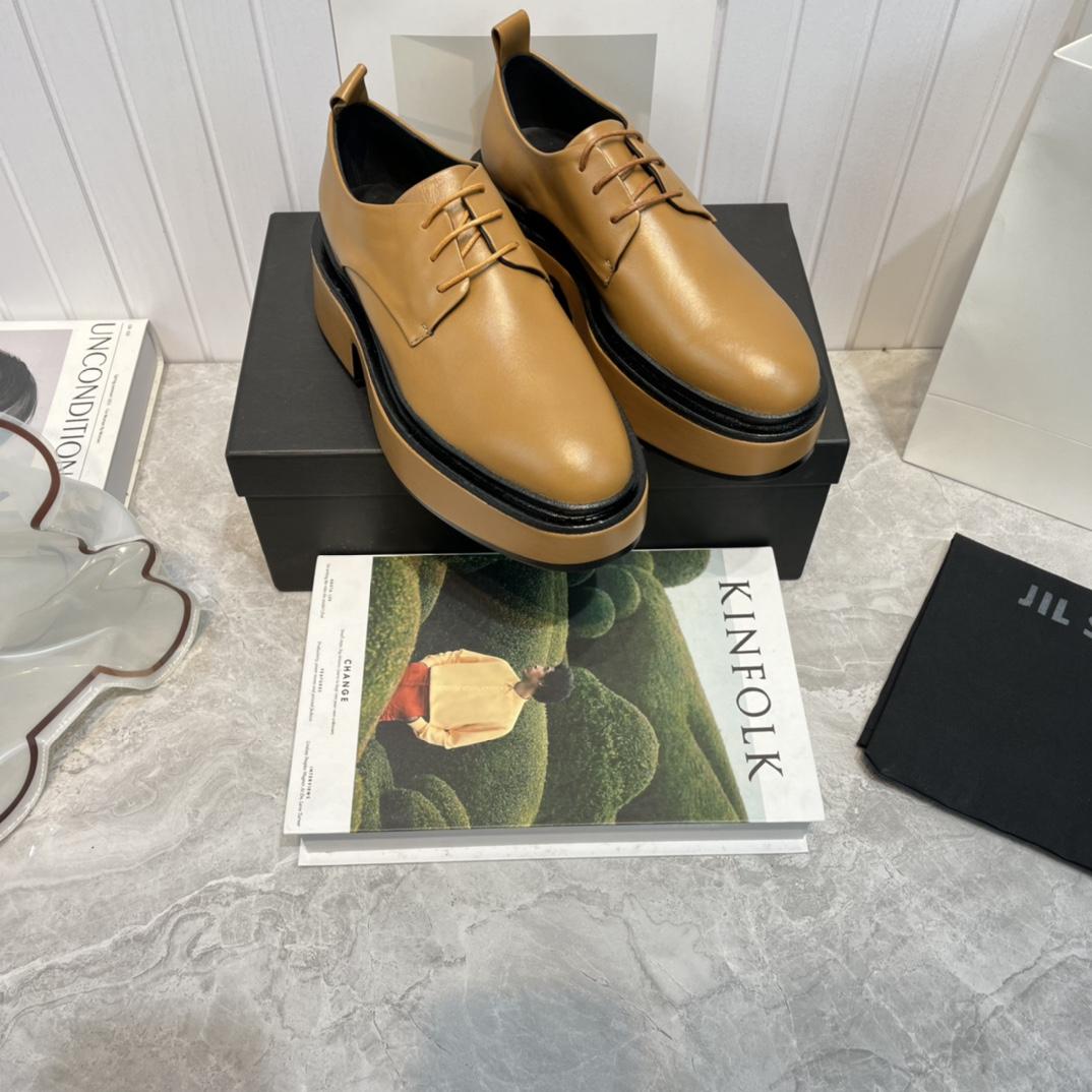 JIl Sander Brown Wedge Lace-Ups - DopestKickz