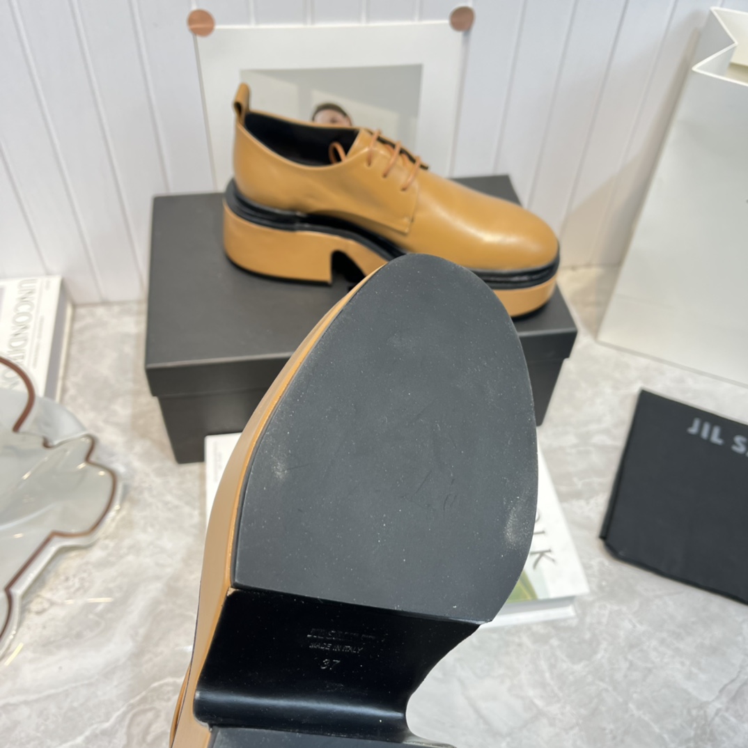 JIl Sander Brown Wedge Lace-Ups - DopestKickz