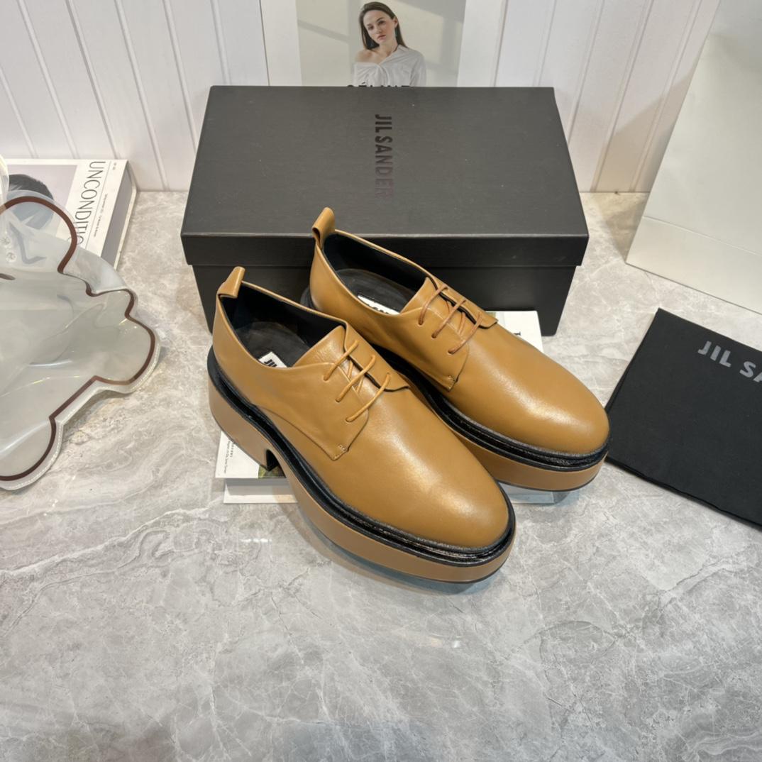 JIl Sander Brown Wedge Lace-Ups - DopestKickz