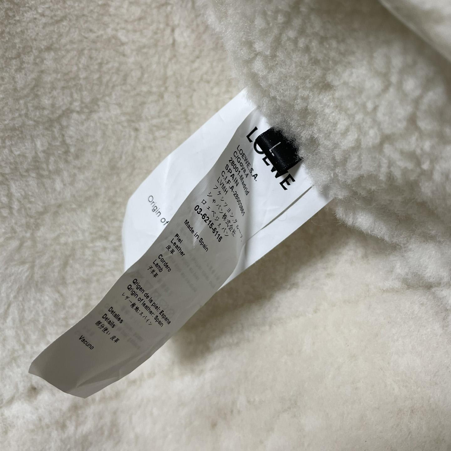 Loewe Aviator Jacket In Shearling - DopestKickz