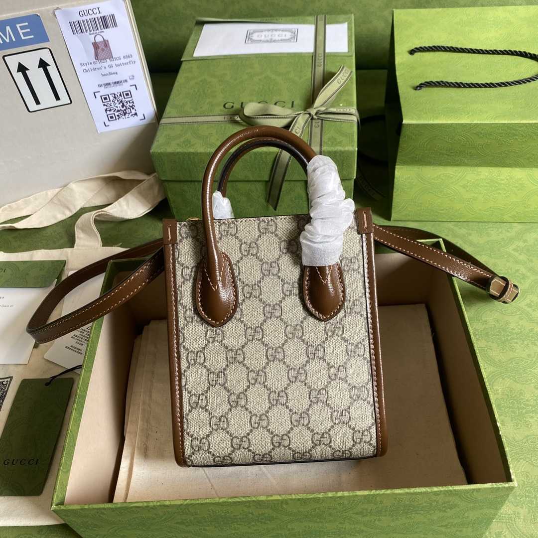 Gucci Mini Tote Bag With Interlocking G(16*20*7cm) - DopestKickz