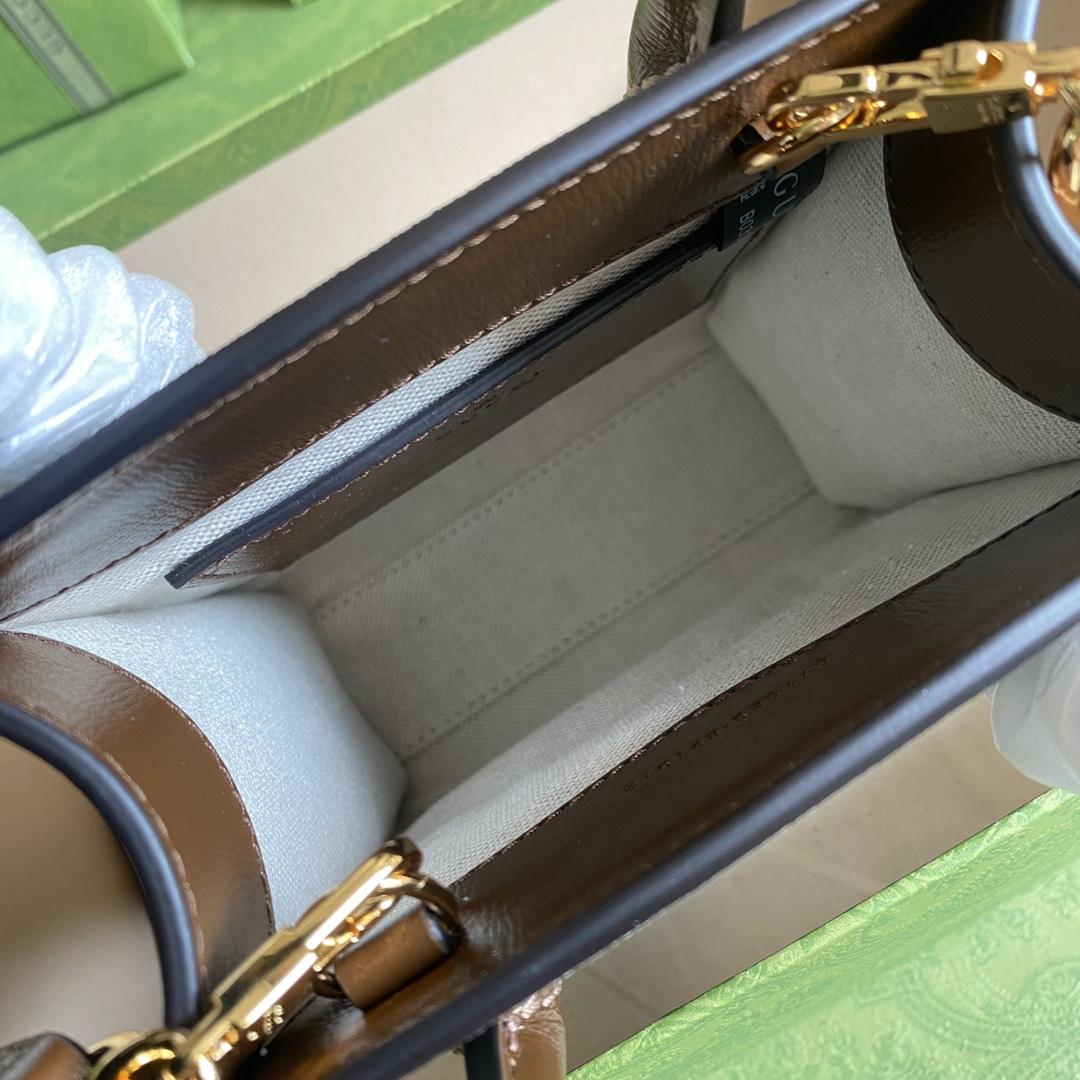 Gucci Mini Tote Bag With Interlocking G(16*20*7cm) - DopestKickz
