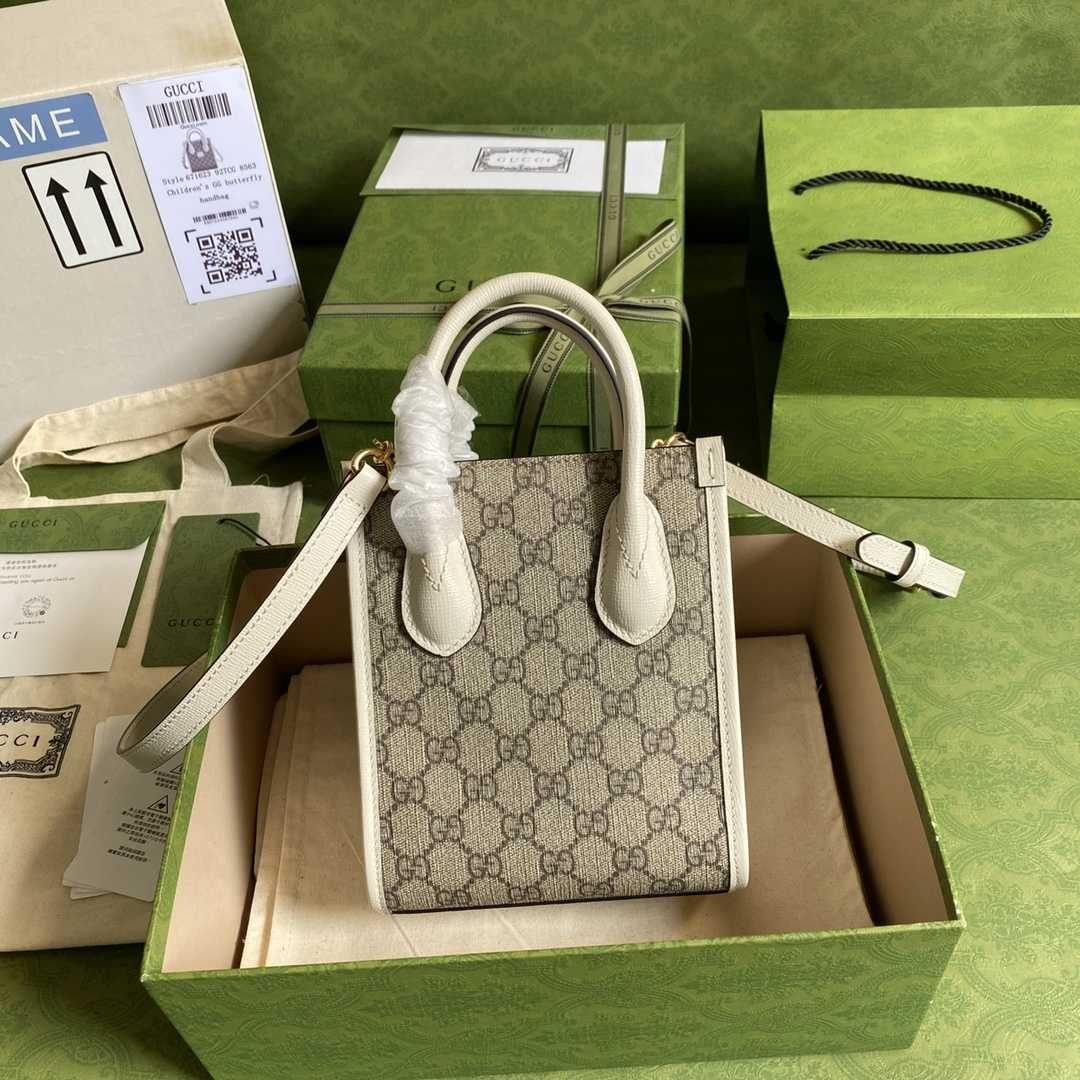 Gucci Mini Tote Bag With Interlocking G(16*20*7cm) - DopestKickz