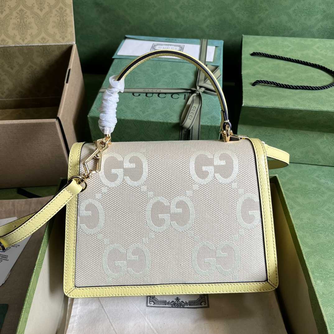 Gucci Ophidia Jumbo GG Top Handle Bag(25-17.5-7cm) - DopestKickz