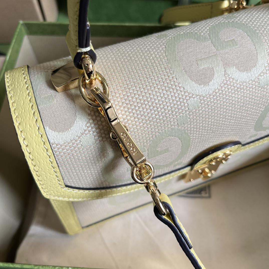 Gucci Ophidia Jumbo GG Top Handle Bag(25-17.5-7cm) - DopestKickz