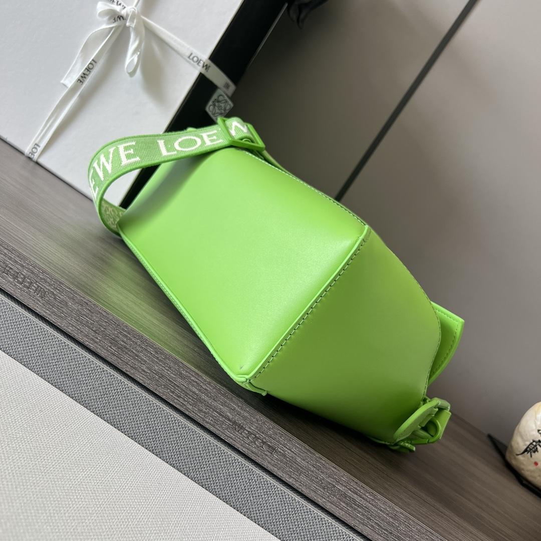 Loewe Small Puzzle Edge Bag In Satin Calfskin - DopestKickz