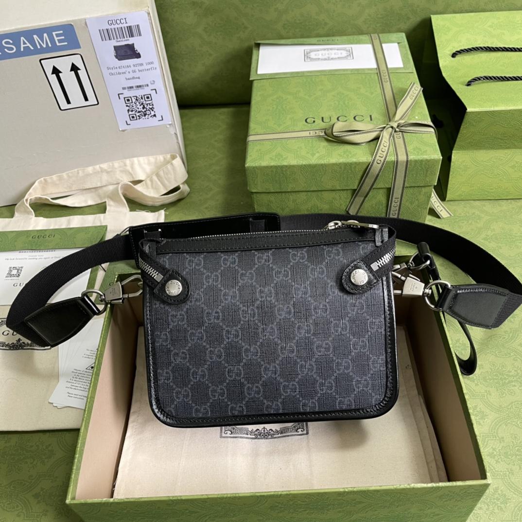 Gucci Messenger Bag With Interlocking G(21*16.5*8cm)    - DopestKickz