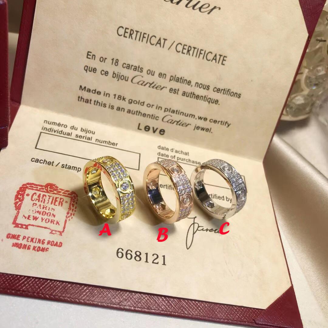 Cartier Rings - DopestKickz
