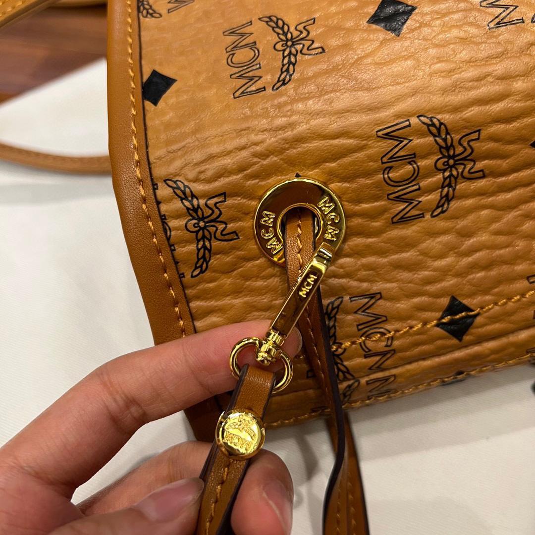 MCM Reversible Liz Shopper In Visetos  - DopestKickz