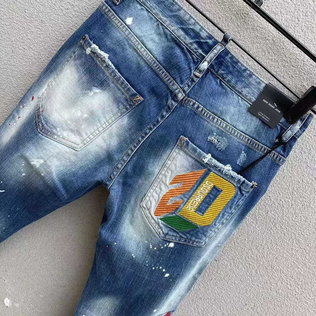 Dsquared2 Logo-embroidered Slim-cut Jeans   DSQ106 - DopestKickz