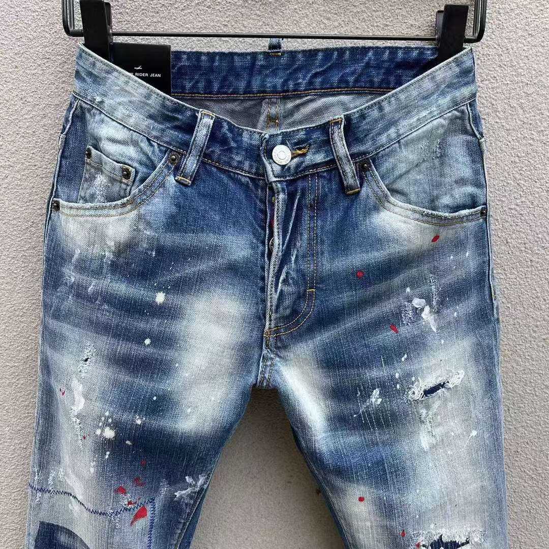 Dsquared2 Logo-embroidered Slim-cut Jeans   DSQ106 - DopestKickz