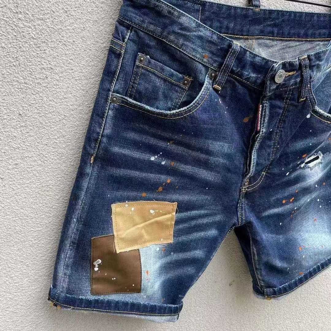 Dsquared2  Denim Shorts  D231-1 - DopestKickz