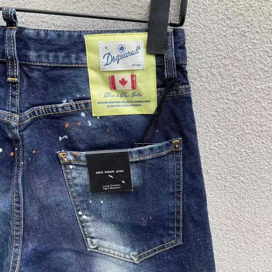 Dsquared2  Denim Shorts  D231-1 - DopestKickz