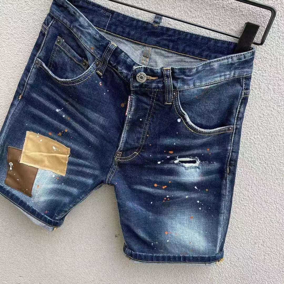 Dsquared2  Denim Shorts  D231-1 - DopestKickz