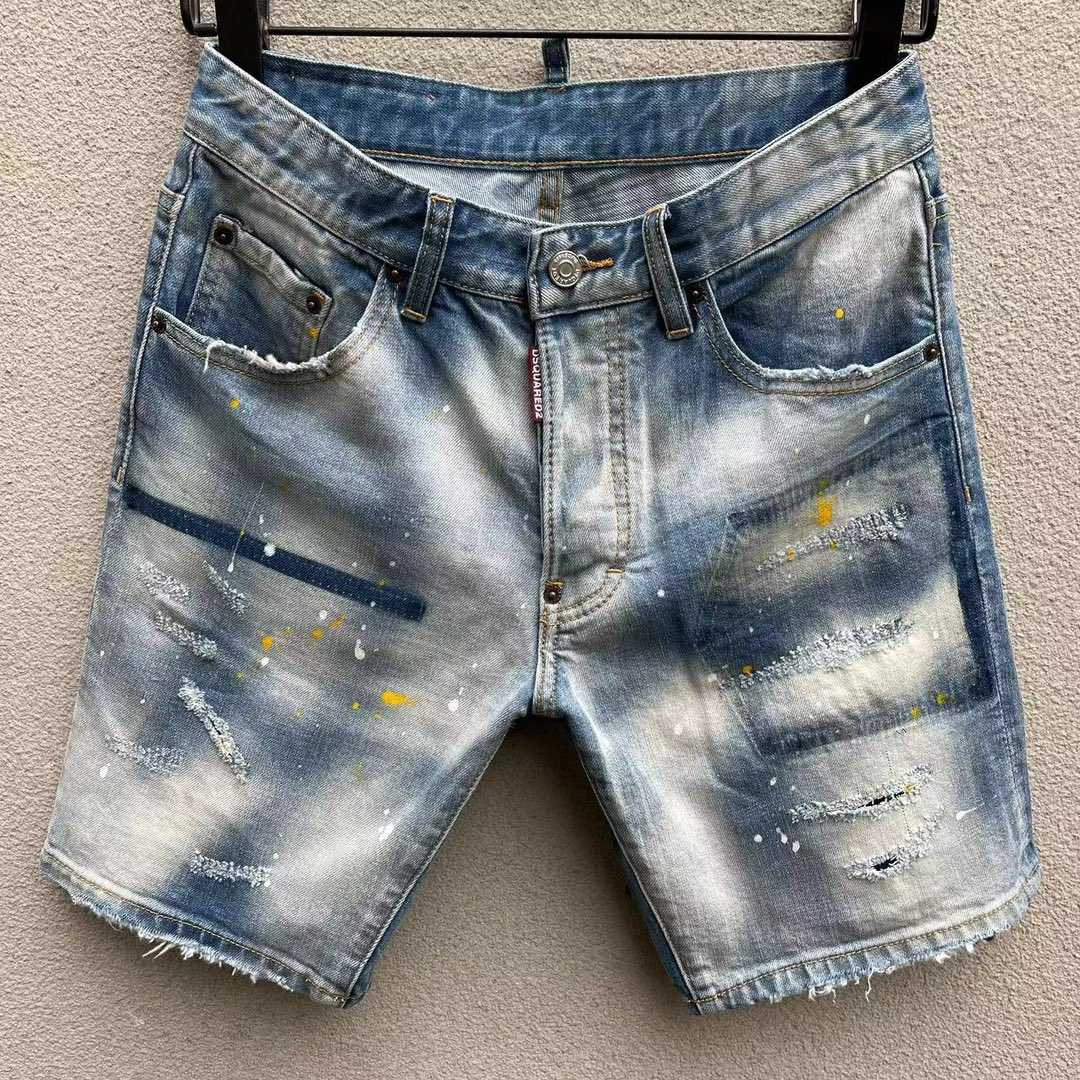 Dsquared2  Denim Shorts  D235 - DopestKickz