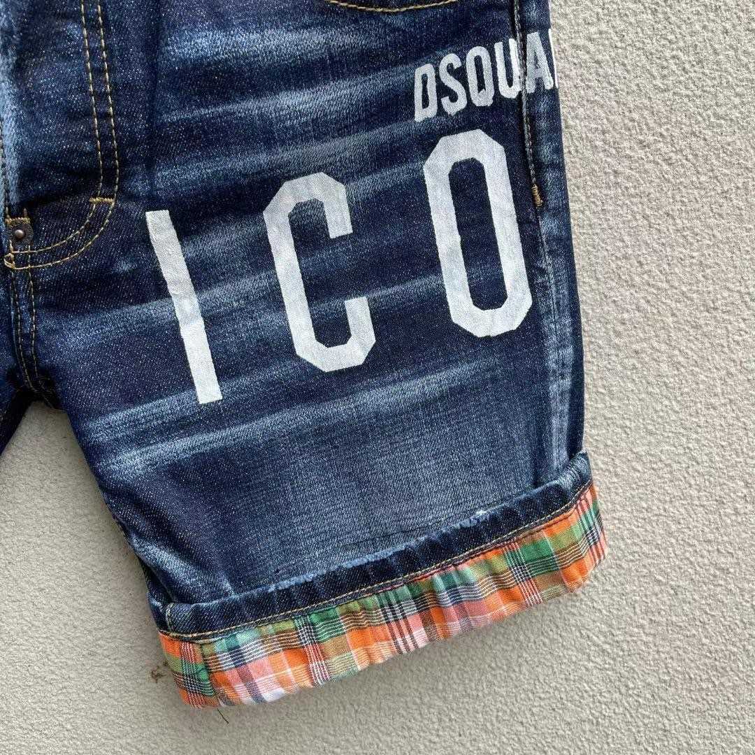 Dsquared2  Denim Shorts  D232 - DopestKickz