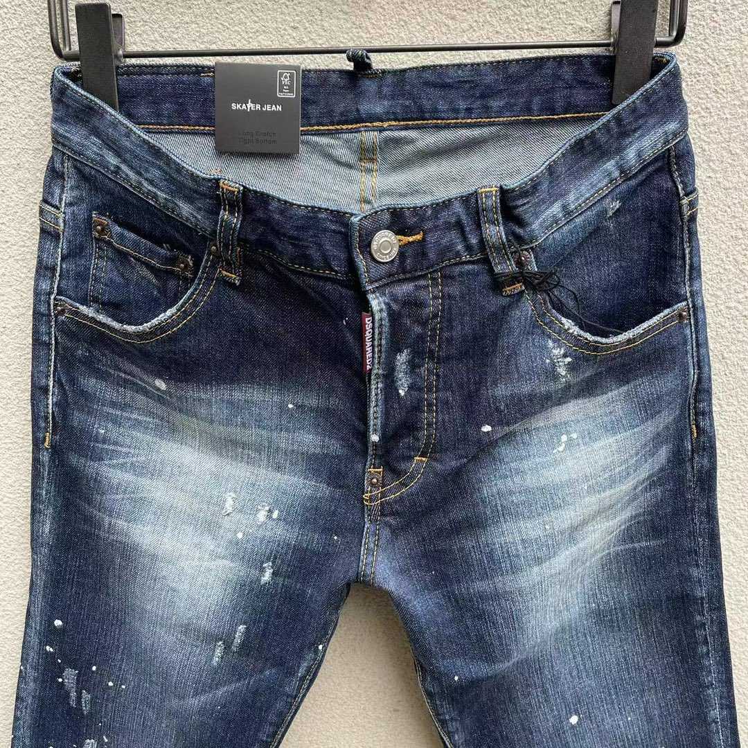 Dsquared2 Navy Blue 'Skater' Jeans    DSQ113 - DopestKickz