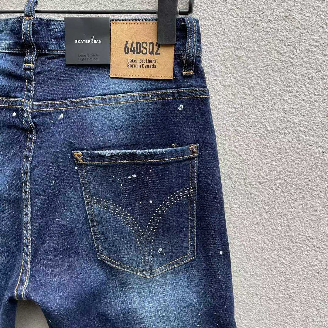 Dsquared2 Navy Blue 'Skater' Jeans    DSQ113 - DopestKickz