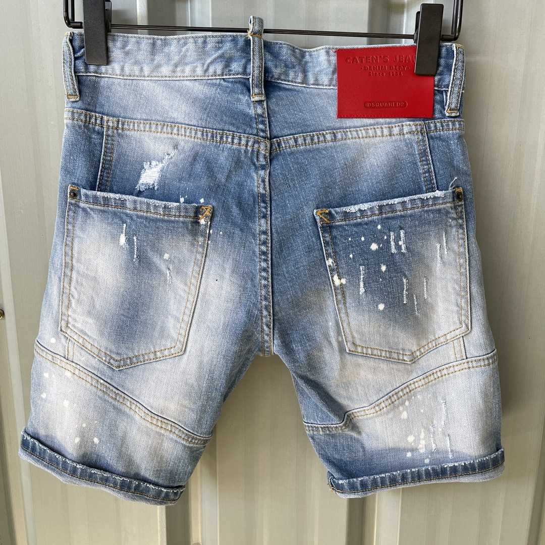 Dsquared2  Denim Shorts   DT093 - DopestKickz