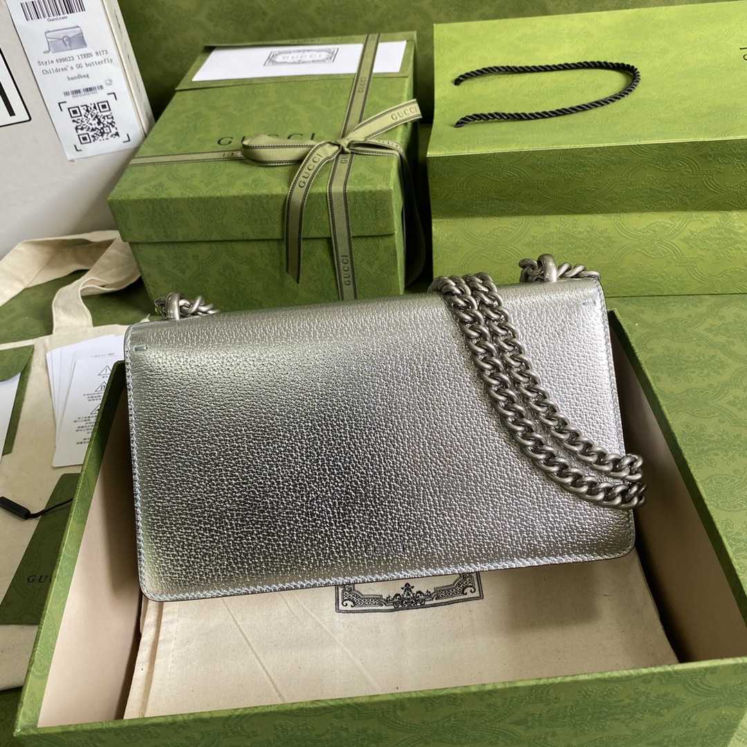 Gucci Dionysus Super Mini Bag(25*13.5*7cm) - DopestKickz