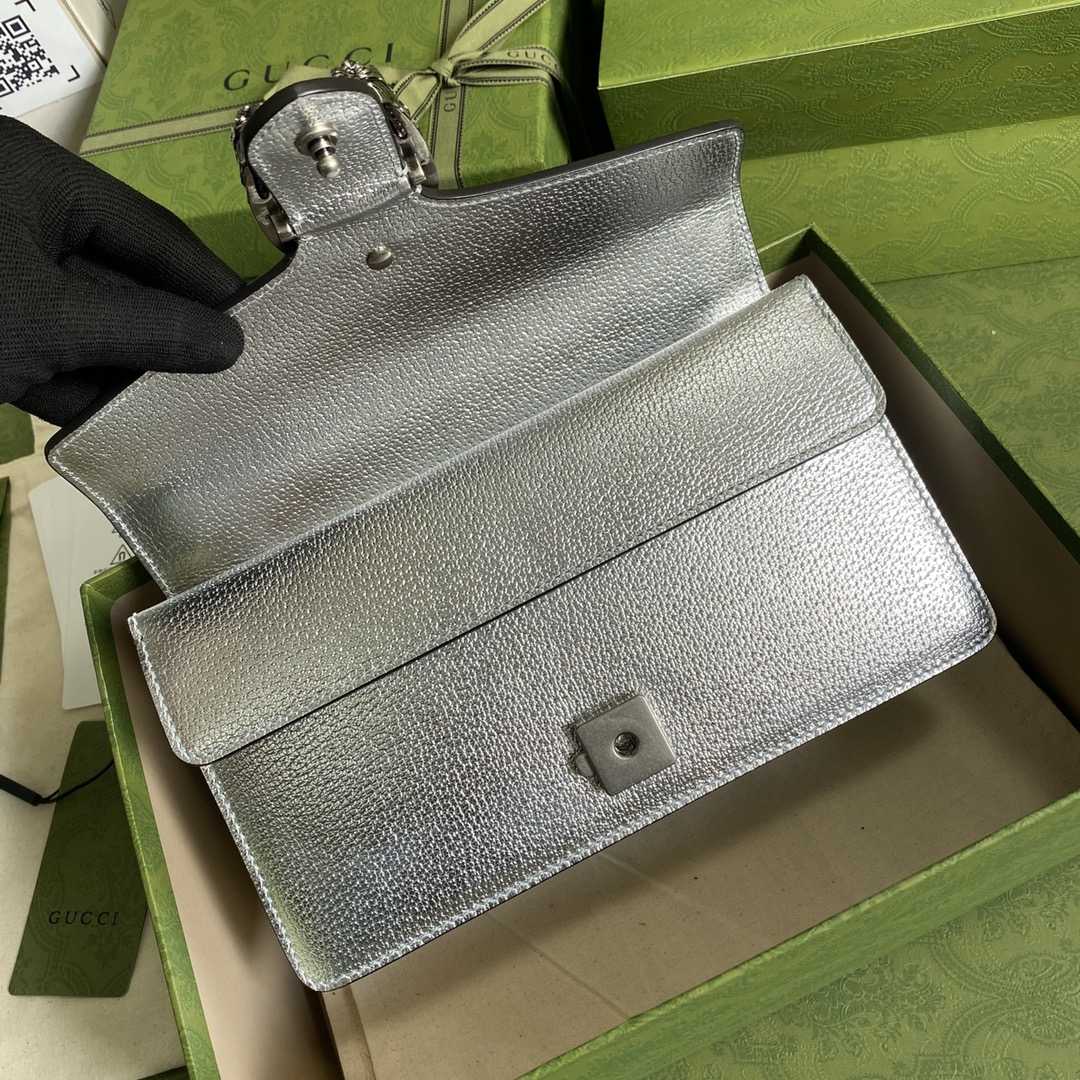 Gucci Dionysus Super Mini Bag(25*13.5*7cm) - DopestKickz