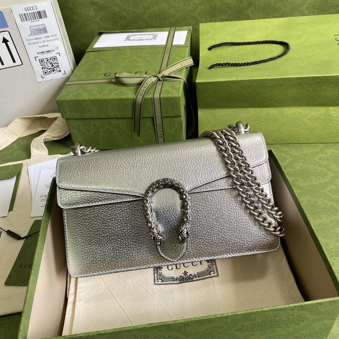 Gucci Dionysus Super Mini Bag(25*13.5*7cm) - DopestKickz