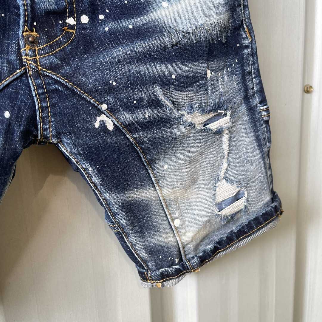 Dsquared2  Denim Shorts    DT091 - DopestKickz