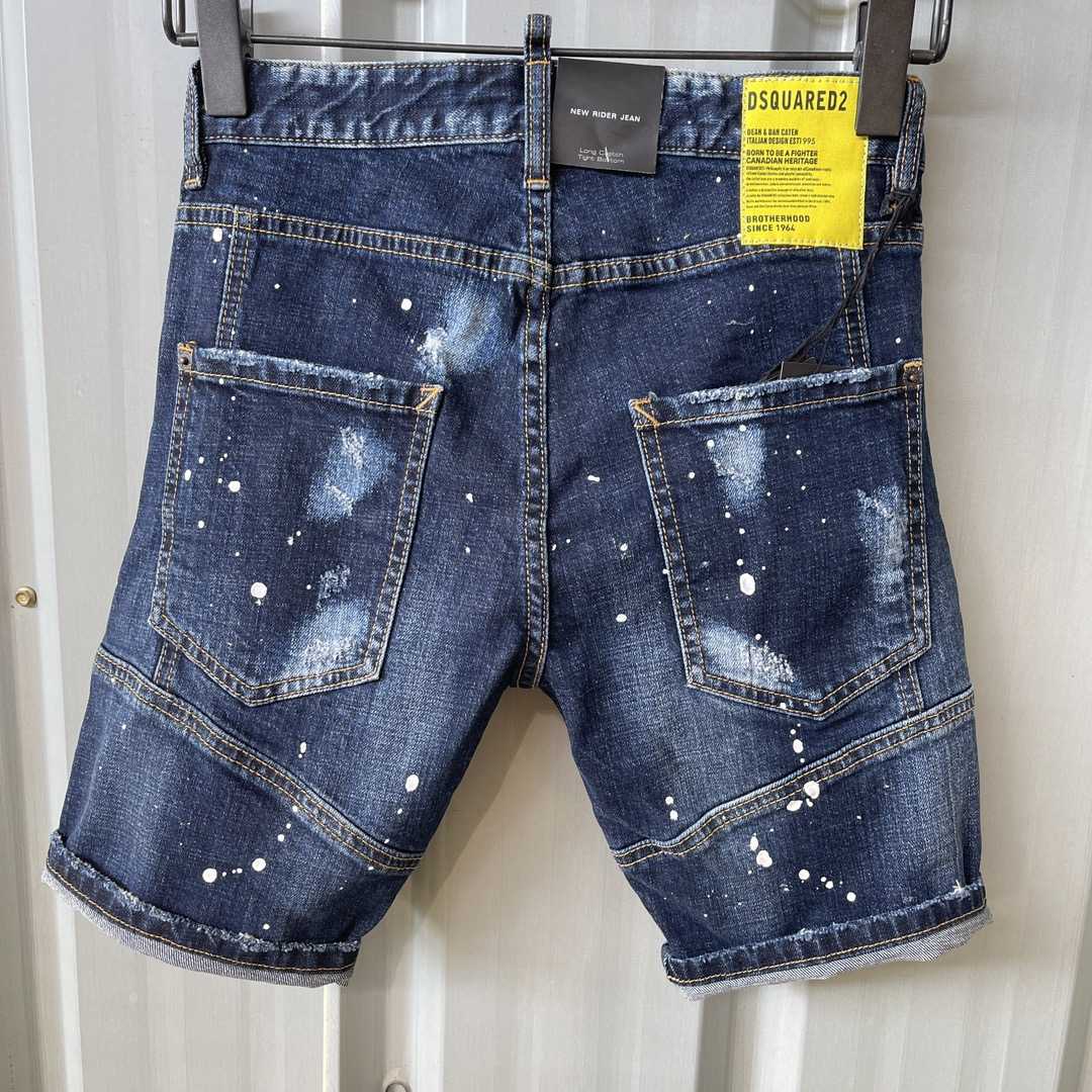 Dsquared2  Denim Shorts    DT091 - DopestKickz
