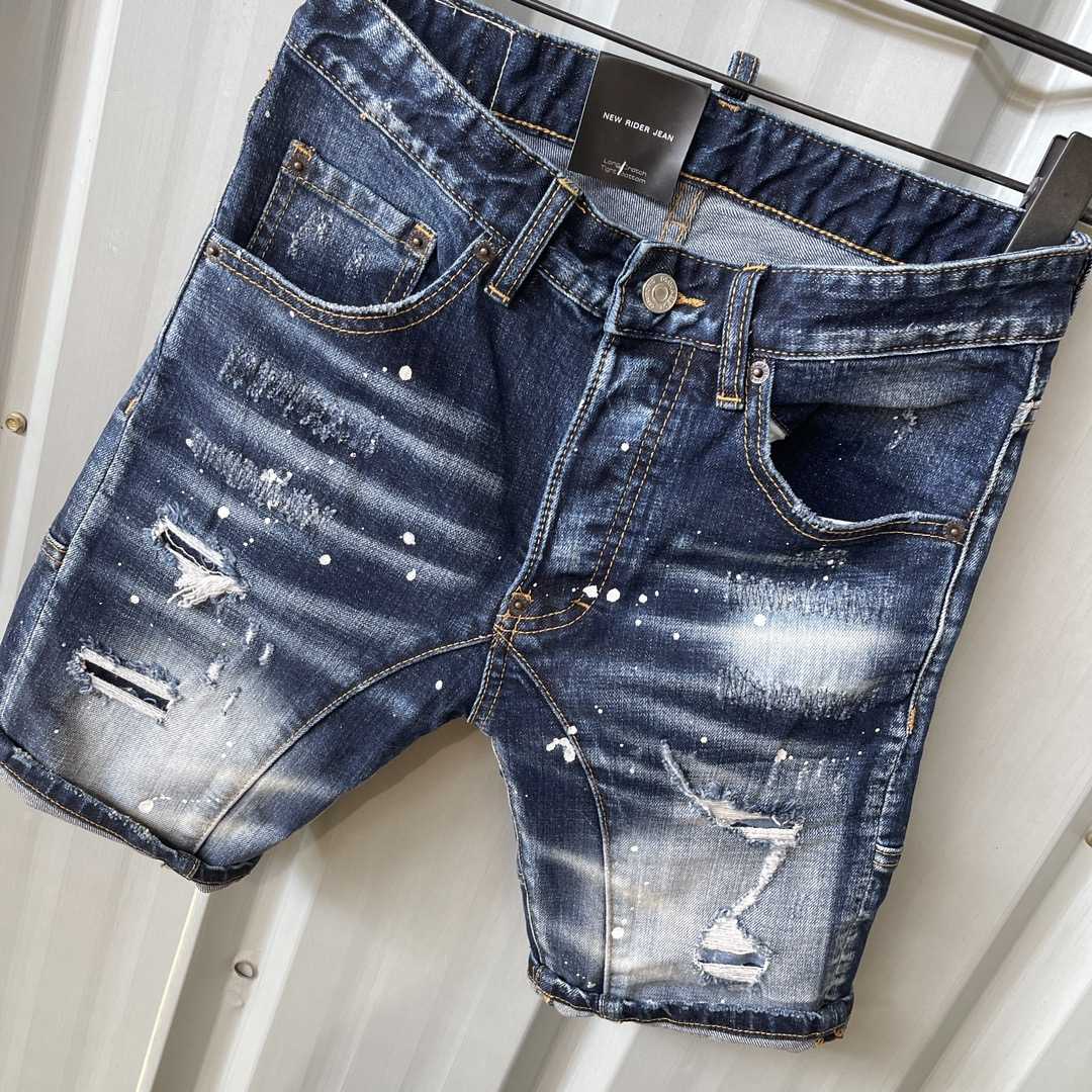 Dsquared2  Denim Shorts    DT091 - DopestKickz