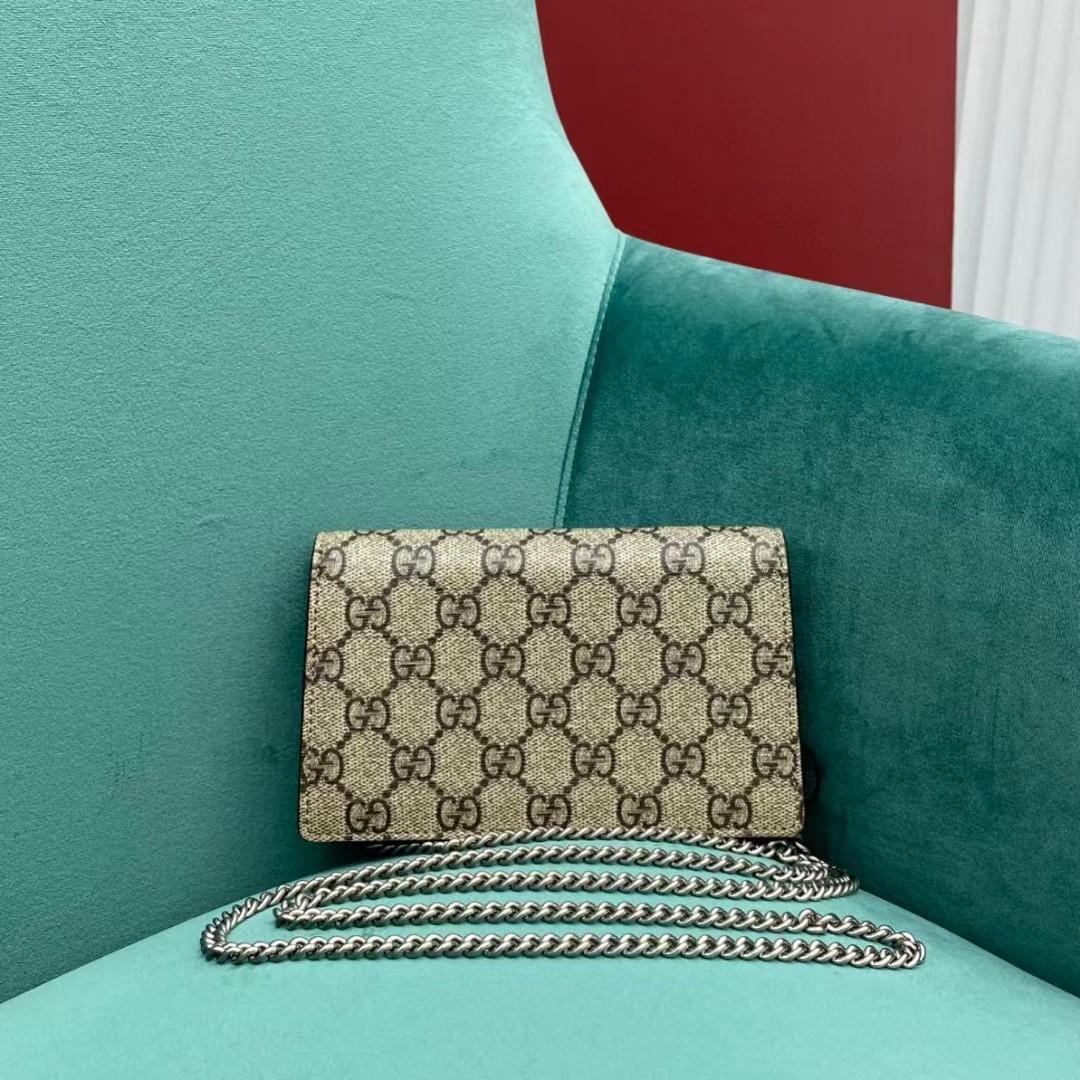 Gucci Dionysus GG Supreme Super Mini Bag(16.5-10-4cm)   476432 - DopestKickz