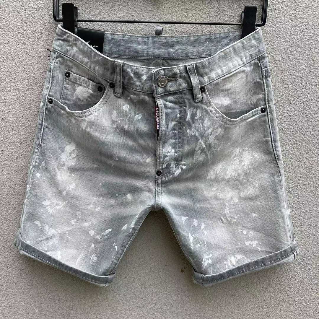 Dsquared2  Denim Shorts   D251 - DopestKickz